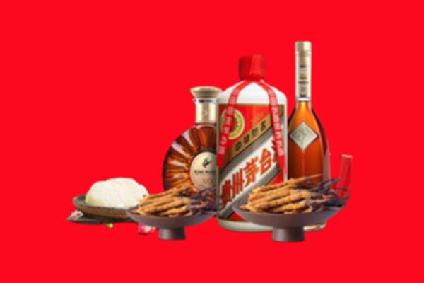洛川烟酒回收礼品