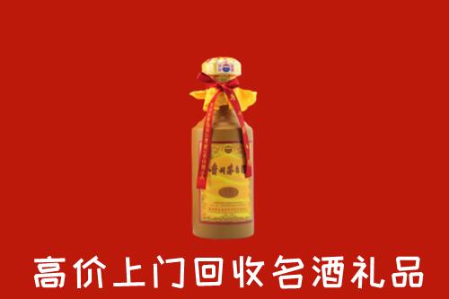 洛川回收茅台酒